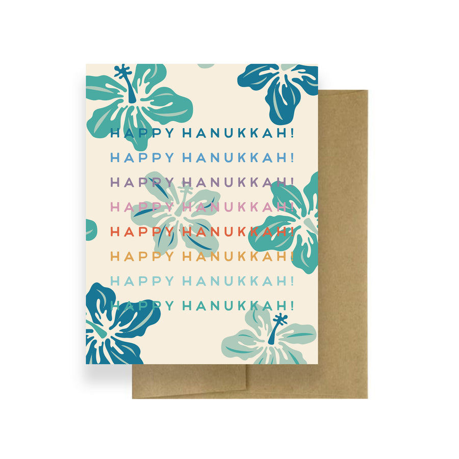 Happy Hanukkah! | Hanukkah Card