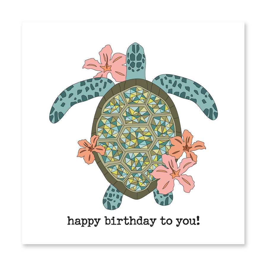 Happy Birthday To You! | Birthday Card