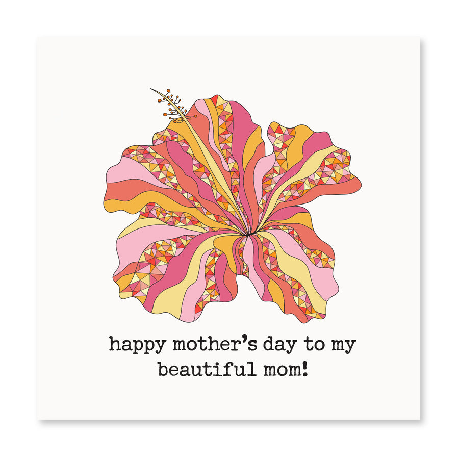 Happy Mother's Day To My Beautiful Mother! | Mother's Day Card