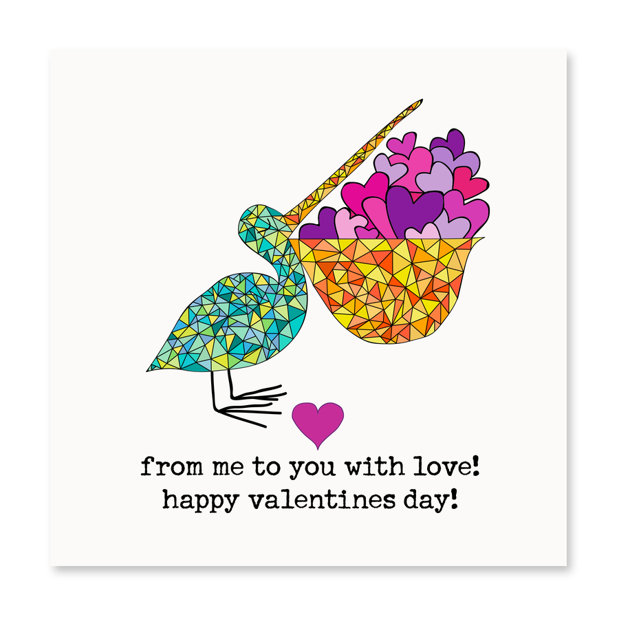 From Me To You With Love | Valentine's Day Card
